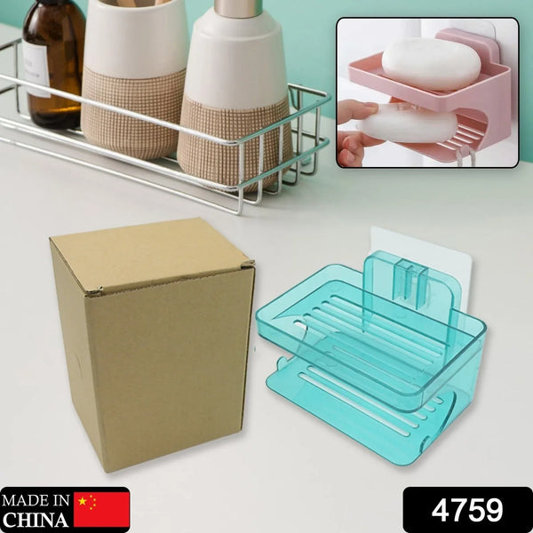 Wall Mounted 2 Layer Soap Holder with Hook Self Adhesive Double Layer Plastic Soap Dish with Hook for Bathroom Kitchen Sink and Wash Basin (2 Layer 1 Pc) - Justgrabit Inc.