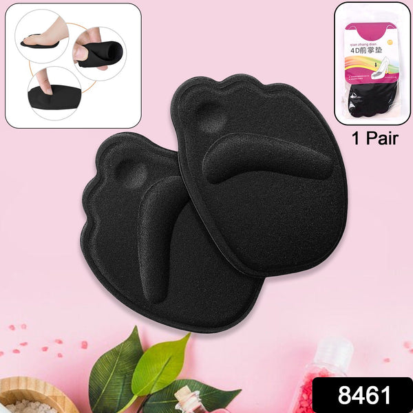 High Shoe Heel Cushion Inserts Non Slip Prevent Calluses Insole Pads (1 Pair) - justgrabit.in | Just Grab It