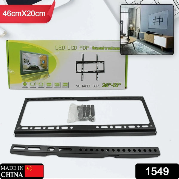 TV Wall Bracket Mount Slim Monitor Stand for 26 x 63, LCD LED 3D plasma Flat TVs Full Motion Heavy - Duty Wall Bracket, Sturdy and Strong Flat Screen Design TV Wall Mount (46cmx20cm) - Justgrabit Inc.