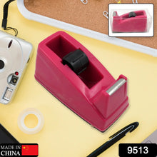 Plastic Tape Dispenser & Cutter for Home, Office & School (1 pc / B Grade) - Justgrabit Inc.
