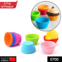 Silicone cupcake Shaped Baking Mold Fondant Cake Tool Chocolate Candy Cookies Pastry Soap Moulds, Diwali (6 pc) - justgrabit.in | Just Grab It