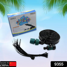 Trampoline Sprinkler for Kids - Outdoor Trampoline Water Sprinkler for Kids and Adults, Trampoline Accessories Sprinkler 39ft Long for Water Play, Games, and Summer Fun in Yards (39ft) - justgrabit.in | Just Grab It
