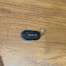 Personal Safety Alarm Keychain – Loud Emergency Siren with LED Light - justgrabit.in | Just Grab It