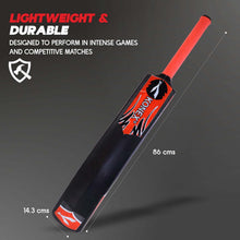 Lightweight Durable Plastic Cricket Bat (87 x 11 Cm / 1 Pc) - justgrabit.in | Just Grab It