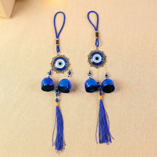 Decorative Evil Eye Hanging Wind Chime Set (2 Pc Set) - justgrabit.in | Just Grab It