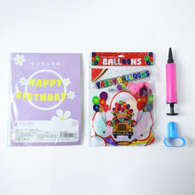 Happy Birthday Decoration Combo Set - justgrabit.in | Just Grab It