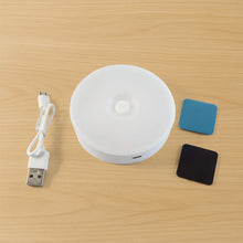 Rechargeable Motion Sensor Night Light (1 Pc) - justgrabit.in | Just Grab It