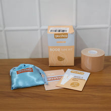 Premium Body & Clothing Tape Styling Kit - justgrabit.in | Just Grab It