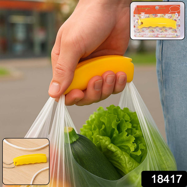 Silicone Portable Bag Device Bag Filter Hand Shopping Bag Carry Tool Key Chain (1 Pc) - justgrabit.in | Just Grab It