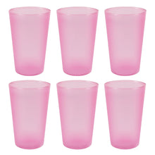 Large Glass Set – Ideal for Kitchens & Offices, Perfect for Water & Beverages (6 - Piece) - Justgrabit Inc.
