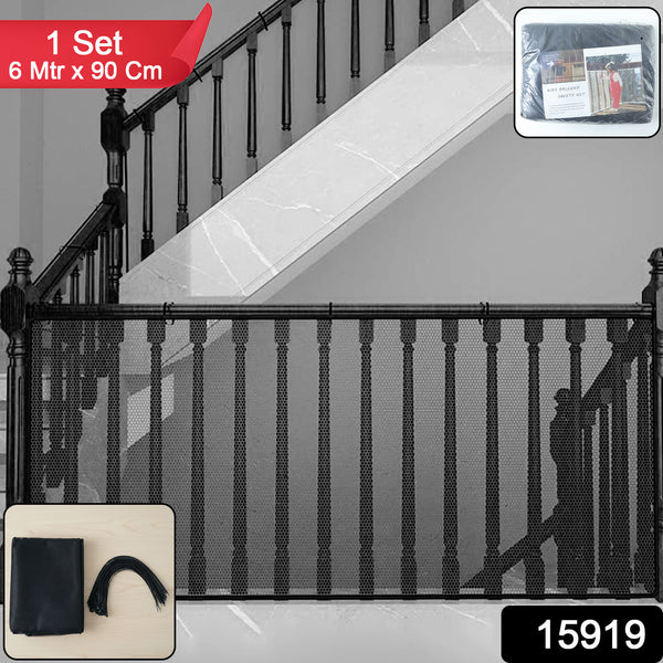 Kids Balcony Safety Net (1 Set,6 Mtr x 90 Cm) - justgrabit.in | Just Grab It