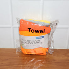 Multipurpose Microfiber Cleaning Cloth (30x30cm & 5 Pc) - justgrabit.in | Just Grab It