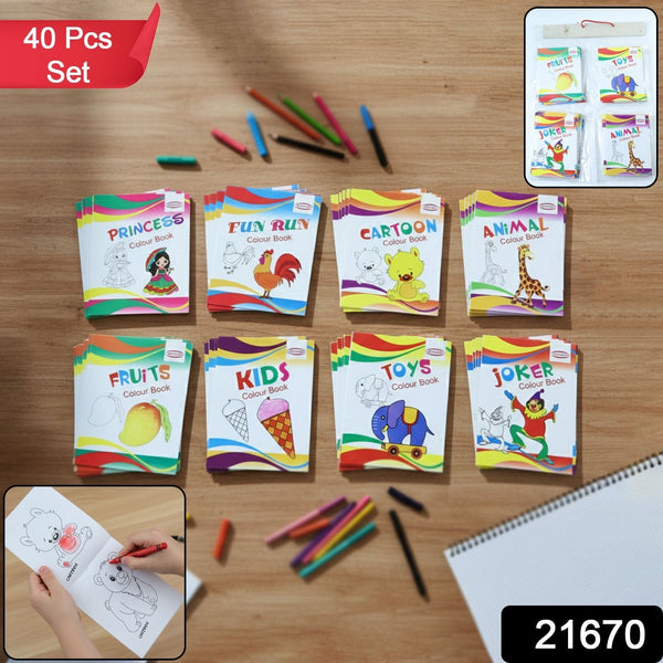 Kids Educational Colouring Book Set (40 Pieces Set) - justgrabit.in | Just Grab It