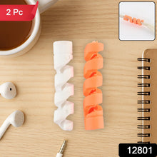 Anti - Fray Spiral Cable Protector - (2 Pc / Set) - justgrabit.in | Just Grab It