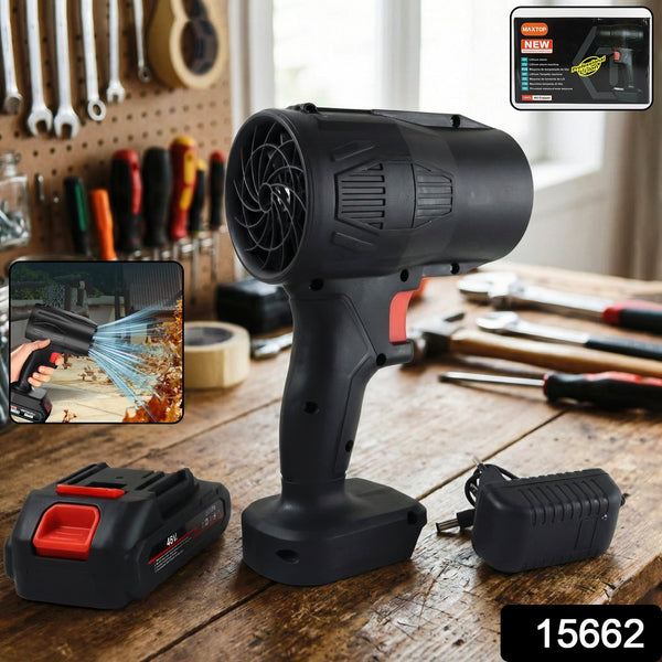 High - Power Cordless Leaf Blower Fan with Rechargeable Battery (1 Pc) - justgrabit.in | Just Grab It