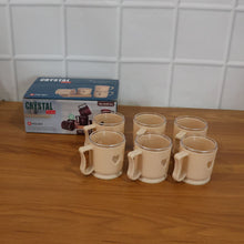 Elegant Heart Design Mini Tea & Coffee Mug Set (100ML, 6 Pc) - justgrabit.in | Just Grab It