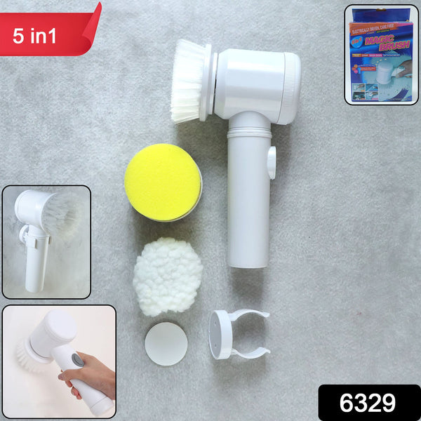 B Grade 5 in 1 Electric Cleaning Spin Brush with Multiple Replaceable Heads - justgrabit.in | Just Grab It