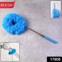 Premium Extendable Round Cleaning Duster (83.5 cm / 1 Pc) - justgrabit.in | Just Grab It