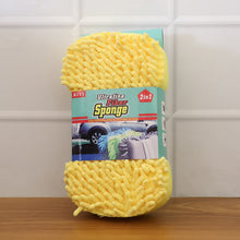 Chenille Microfiber Car Washing Sponge (1 Pc) - justgrabit.in | Just Grab It