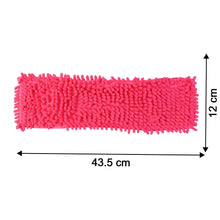 Microfiber Chenille Mop Refill Pad (1 Pc) - justgrabit.in | Just Grab It
