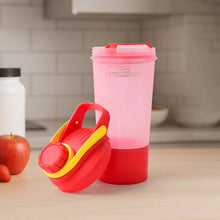 Supermom Plastic Premium Booster Gym Shaker Bottle with Mixing Ball (550ml / 1 Pc) - Justgrabit Inc.