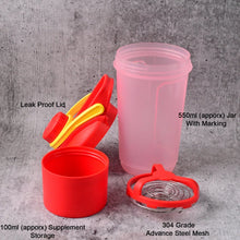 Supermom Plastic Premium Booster Gym Shaker Bottle with Mixing Ball (550ml / 1 Pc) - Justgrabit Inc.