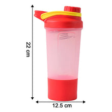 Supermom Plastic Premium Booster Gym Shaker Bottle with Mixing Ball (550ml / 1 Pc) - Justgrabit Inc.