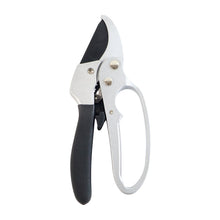 Gardening Shears, Enhanced Garden Shears Pruning Machine (200 MM / 1 Pc) - justgrabit.in | Just Grab It