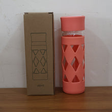 Glass Water Bottle with Protective Sleeve - (1 Pc / 480 ML) - justgrabit.in | Just Grab It