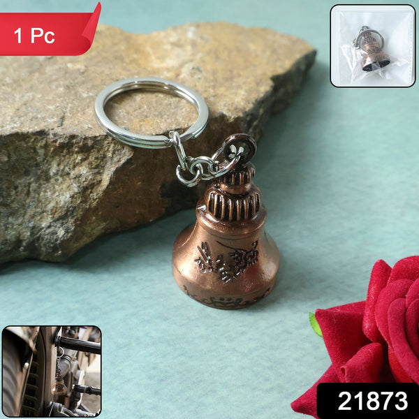 Bell Shape Mini Metal Keychain (1 Pc) - justgrabit.in | Just Grab It