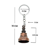Bell Shape Mini Metal Keychain (1 Pc) - justgrabit.in | Just Grab It
