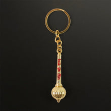 Mace Design “Jai Shree Ram” Golden Keychain (1 Pc) - justgrabit.in | Just Grab It