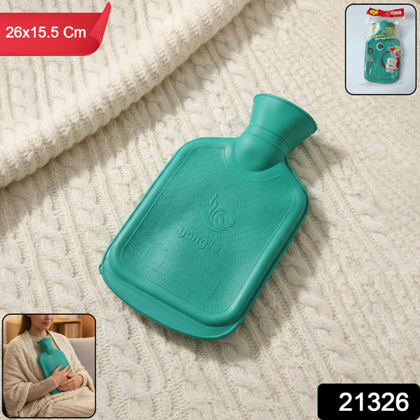 Reusable Hot Water Bottle (26 × 15.5 cm, 1 Pc) - justgrabit.in | Just Grab It