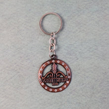 Decorative Metal “Jai Shree Shyam” Keychain (1 Pc) - justgrabit.in | Just Grab It