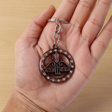 Decorative Metal “Jai Shree Shyam” Keychain (1 Pc) - justgrabit.in | Just Grab It