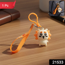 Cute Cartoon Lion Silicone Keychain (1 Pc) - justgrabit.in | Just Grab It