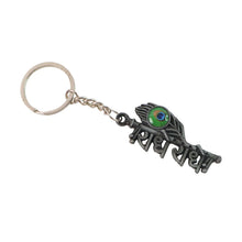Stylish Radha Krishna “Radhe Radhe” Metal Keychain (1 Pc) - justgrabit.in | Just Grab It