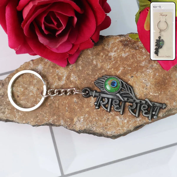 Stylish Radha Krishna “Radhe Radhe” Metal Keychain (1 Pc) - justgrabit.in | Just Grab It