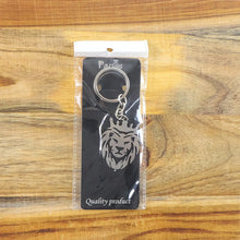 Stylish Metal Lion Head Keychain (1 Pc) - justgrabit.in | Just Grab It