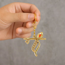 Flute and Peacock Feather Krishna Design Keychain (1 Pc) - justgrabit.in | Just Grab It