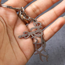Divine Krishna Flute Design Metal Keychain (1 Pc) - Justgrabit Inc.