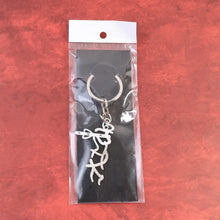 Divine Krishna Flute Design Metal Keychain (1 Pc) - Justgrabit Inc.