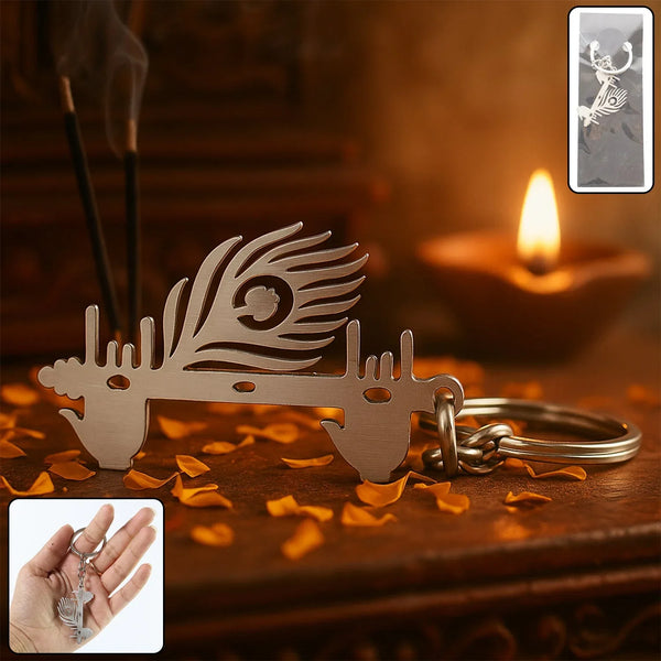 Krishna Flute & Peacock Feather Metal Keychain - (1 Pc) - justgrabit.in | Just Grab It