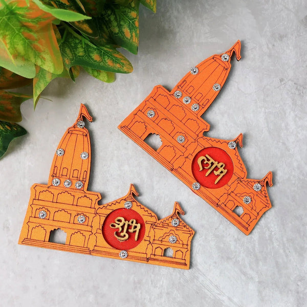 Shubh Labh Ram Temple / Mandir Design Decorative Wall Sticker (2 Pc) - Justgrabit Inc.