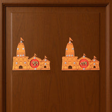 Shubh Labh Ram Temple / Mandir Design Decorative Wall Sticker (2 Pc) - Justgrabit Inc.
