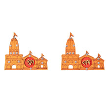 Shubh Labh Ram Temple / Mandir Design Decorative Wall Sticker (2 Pc) - Justgrabit Inc.