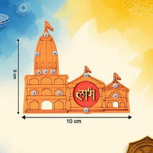 Shubh Labh Ram Temple / Mandir Design Decorative Wall Sticker (2 Pc) - Justgrabit Inc.