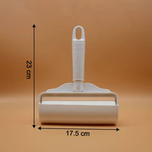 Reusable Pet Hair & Lint Remover Roller - (1 Pc / 23 × 17 cm) - justgrabit.in | Just Grab It