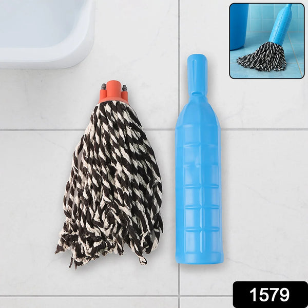 Plastic Mop Refill with Handle Grip – Durable Cotton Yarn Floor Cleaning Mop Head for Household and Commercial Use - Justgrabit Inc.