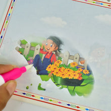 Children’s Drawing Activity Water Book (4 Set) - Justgrabit Inc.